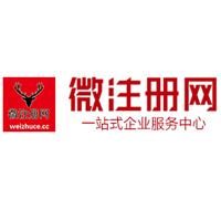 崇信贵州注册公司没有地址怎么办